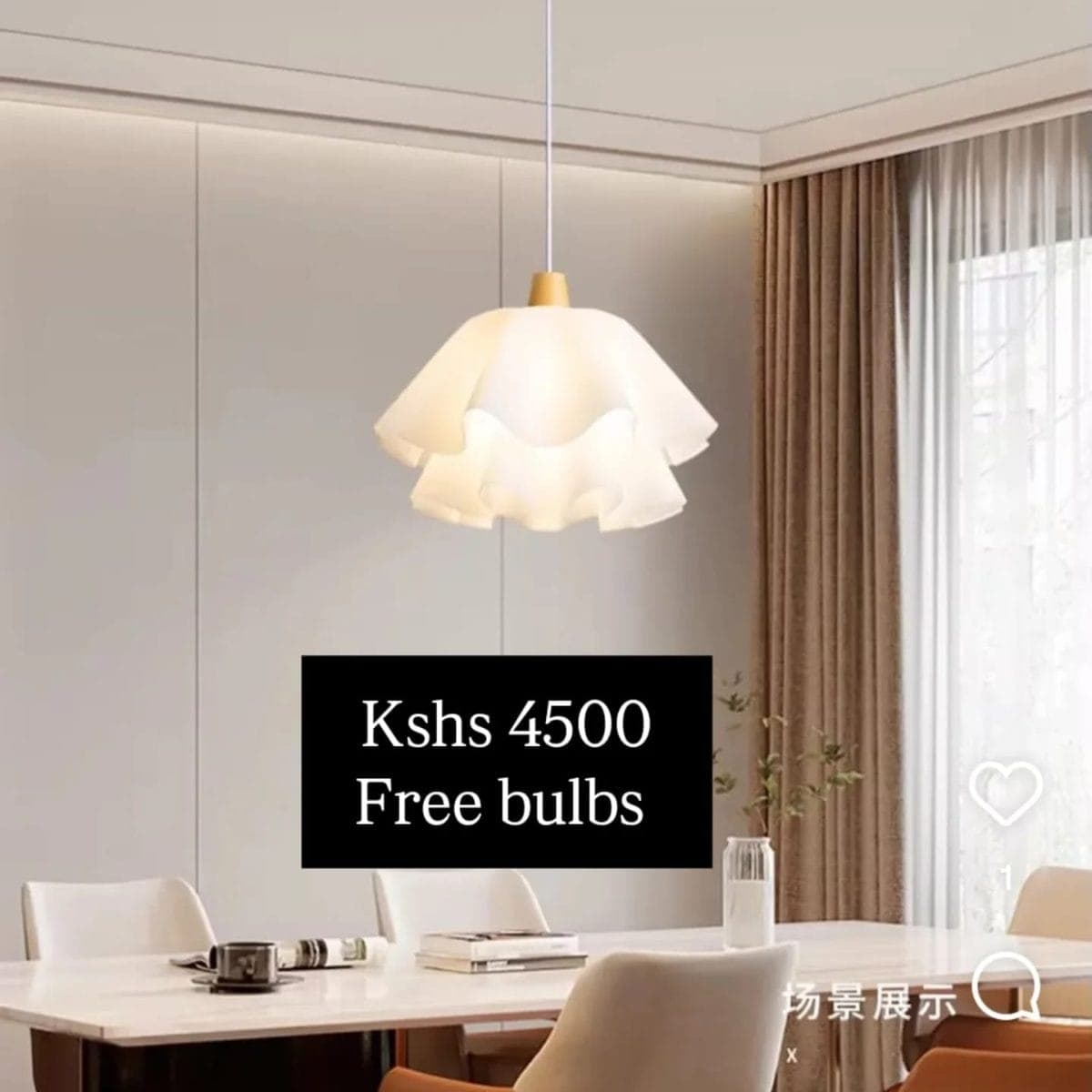 Modern 6-Light Gold LED Wall Vanity Light